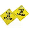 baby safety plastic suction car signs sticker with suction up