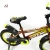 Import baby toy bike 12 inch cycle with rear seats/CE children toys bicycle with front basket /12 inch kids toy bikes with four wheel from China