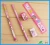 Import back to school kids stationary set from China