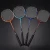 Import Badminton Racquet Racket Yedo 4u Carbon Bag Cross Oem Hot Frame Time String Packing Balance Shaft from China