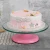 Baking Tool  Kitchen Pan  Anti-skid Round Cake Plate Turntable Rotating Cake Decorating Rotary Table Cake Stand