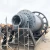 Import Ball Mill for Grinding Lead Ore from China