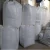 Import Barium Carbonate/BaCO3 powder/granular Cas 513-77-9 from China
