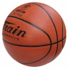Basketball children basketball wear - resistant PU soft - leather basketball