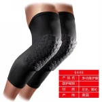 Basketball Protective Knee Pads Thick Sponge Anti-Slip, Collision Avoidance Compression Leg Knee Sleeve