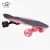 Import Battery 36v accessories boosted skateboard from China