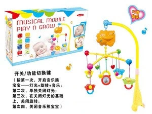Battery operated Baby Toys Musical Mobiles Baby Bed Bell With Animal