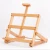 Import Beech Desktop Easel Desktop Easel Lifting Portable Folding Multifunctional Oil Painting Sketch Small Easel from China