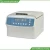 Import Benchtop digital touch screen low speed laboratory centrifuge from China