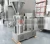 Import Best Price Cocoa Shea Butter Processing Making Machine Peanut Butter Colloid Mill from China