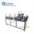 Import Best price lamination and hot stamping machine for PVC ceiling wall panel from China