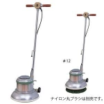 Best-selling and Easy to operate Single brush electrical floor sweepers at reasonable price
