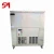 Import Best selling Trade Assurance commercial round ice maker from China