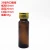 Import Beverage glass bottle 50ML oral liquid glass bottle 100ML medicinal brown glass bottle from China