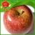 Import big fuji apples high quality chinese fuji apple on sale from China