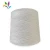 Import big lots 10s 16s 20s 3 ply recycled 50/50 blend polyester cotton yarn from China