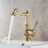 Brass body single handle basin faucet bathroom wash basin tap