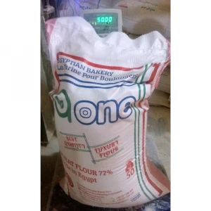 Bread Wheat Flour 50 kg t55 A-One Brand Flour made in Egypt Best Wheat Flour Seller in Africa Extract 72 %