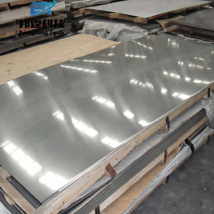 Brushed Aluminum sheet