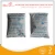 Import Bulk buy drierite desiccant bags with low price from China