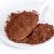 Import Bulk dutch processed pure Alkalized cocoa powder vietnam from China