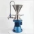 Import Cacao Butter Making Grinder Cocoa Milling Colloid Mill Sale Coffee Bean Grinding Machine from China