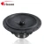 Import Car speaker High Class 6.5 inch 100watts Car Audio Component Speaker from China