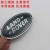 Import car stickers for Land Rover Tail Mark ABS Chrome Chrome car badge accessories Body Sticker Freelande Range Rover Vogue from China