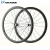 Import Carbon Fiber Bicycle Wheel set Road Gravel Mountain Bicycle 700C 27.5 Inch 29er from China