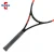 Import Carbon Fiber Tennis Racket Wholesale,Custom TennisRacquet Factory,Graphite Tennis Racket Professional from China