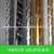 Import Carved aluminum tube for cleaning equipment handle pole from China