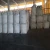 Import CAS 7778-80-5  Fertilizer 50%/52%/98%  potassium sulfate from China