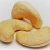 Import Cashew Nuts from Ukraine