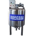 CE Certification Pasteurizer For Jars/Honey Pasteurizer/500 Liter Pasteurizer