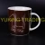 Ceramic Coffee Mug Travel Drinkware Scottish Design Porcelain or Bone China Material Cheap Factory Promotional Mugs