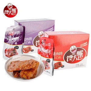 Chandazuiba wholesale instant Chinese healthy vegan snack