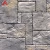 Import Cheap Construction Material Artificial Stone Cladding Stone on Houses Exterior Stone Veneer Wall Panels from China