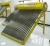 Import Cheap patented solar water heaters solar collector solar hot water heater from China
