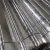 Import cheap price! ! corrugated roofing sheets galvanized steel sheet price in india/ppgi/prepainted steel coil/cold rolled steel from China