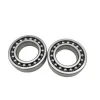 Cheap price high quality 1212 self aligning ball bearing for skateboard with skf nsk brand bearing