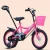 Import Cheap Price Kids Small Bicycle Bike Trailer for Children with Training Wheel from China