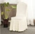 Import Cheap wedding universal banquet wedding party dining chair cover decoration white spandex chair cover from China