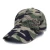 Import cheapest outdoor fishing hat camouflage baseball caps for men from China
