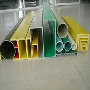 Cheapest price FRP fiberglass products from ZHONG YUE