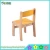 Import Childcare Centre Furniture Children wood Chairs , Play chair School for children from China