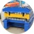 Import China Aluzinc TR4 Roofing Tile Sheet Roll Forming Machine from China