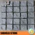 Import China factory cheap patio paver stones for sale from China