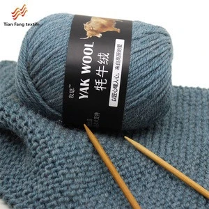 China factory price new arrival  multi color stock good quality fancy knitting yarn 100% yak wool yarn for weaving
