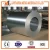 Import china factory supply new design mill finish aluminum coil from China