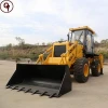 China machinery WZ30-25 mini tractor with front end loader and backhoe